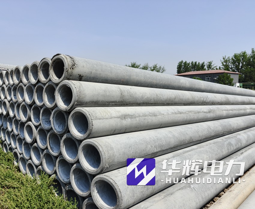 大安12米水泥电线杆