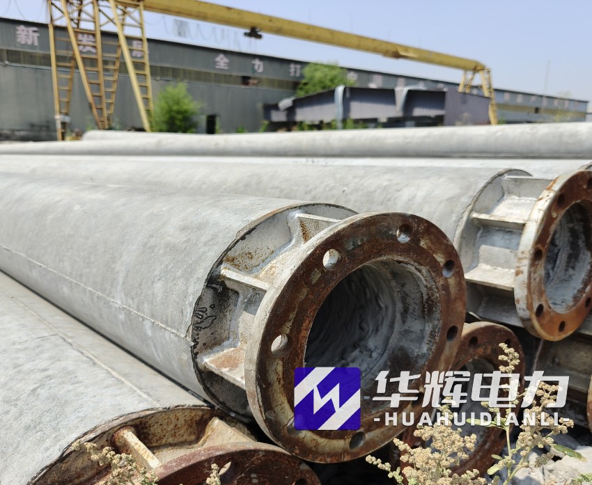 大安18米水泥电线杆